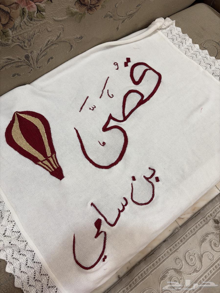 بطانيه مواليد متاح تطريز فقط63407166173441114