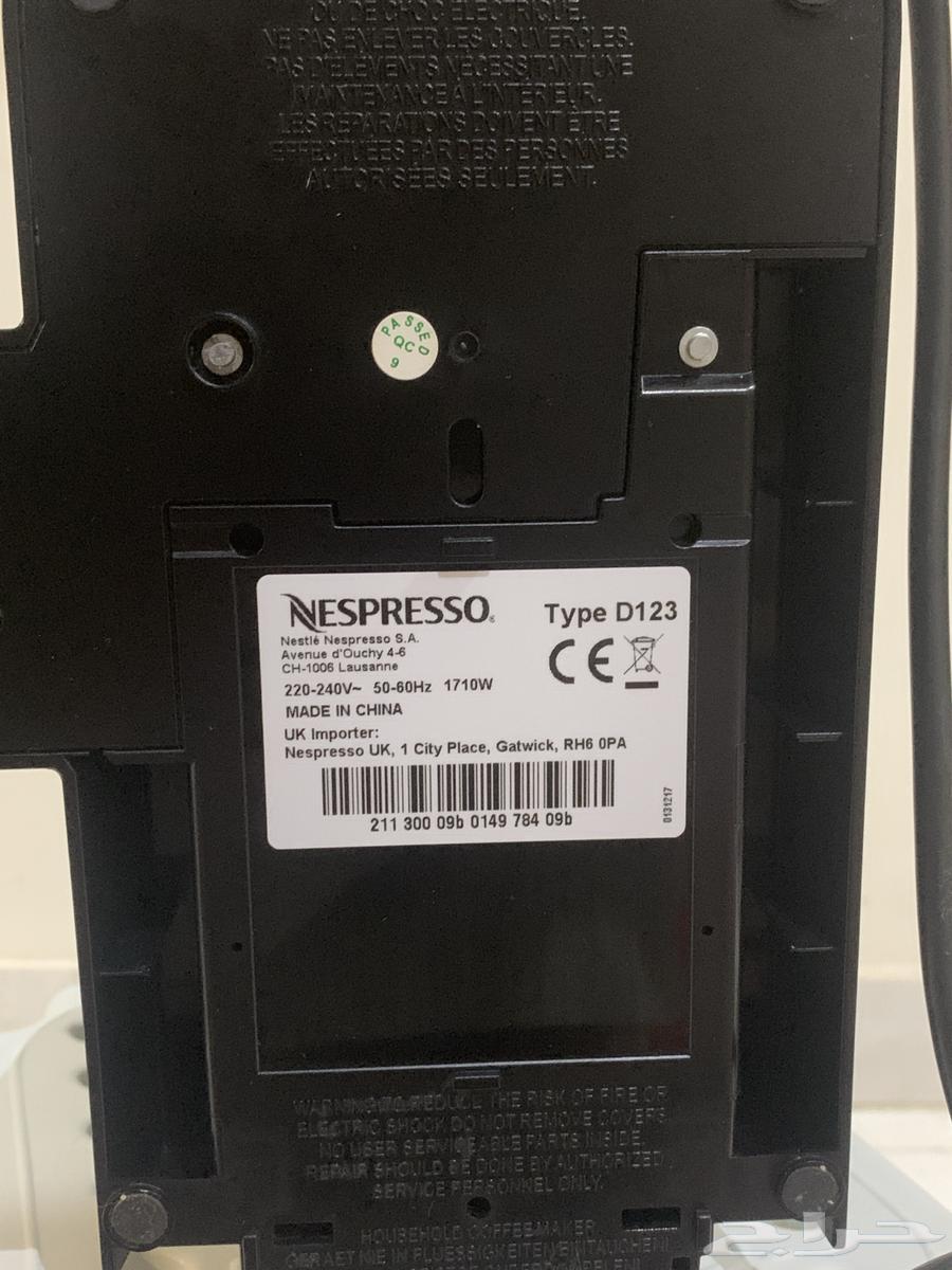 NESPRESSO coffee machine634075200922901124