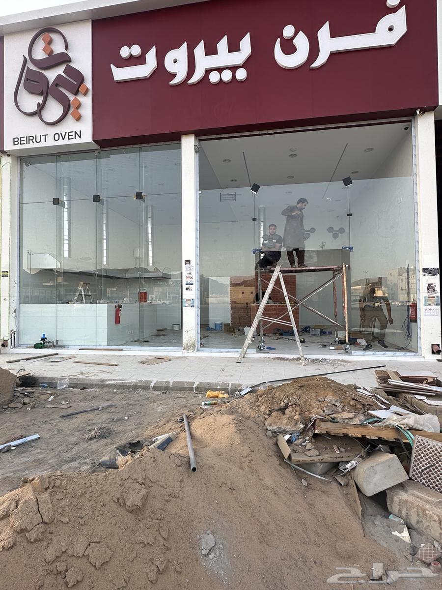 Scratch glass Nجرan63032300379522114