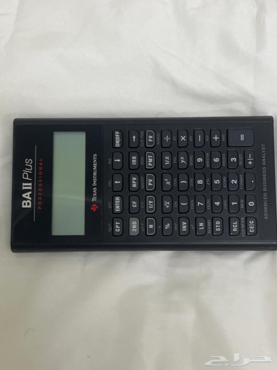 Financial calculator63406816284035113
