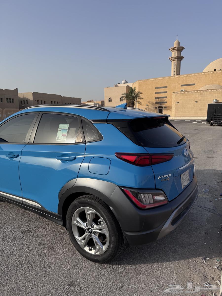 Kona Model 202163613416028545111