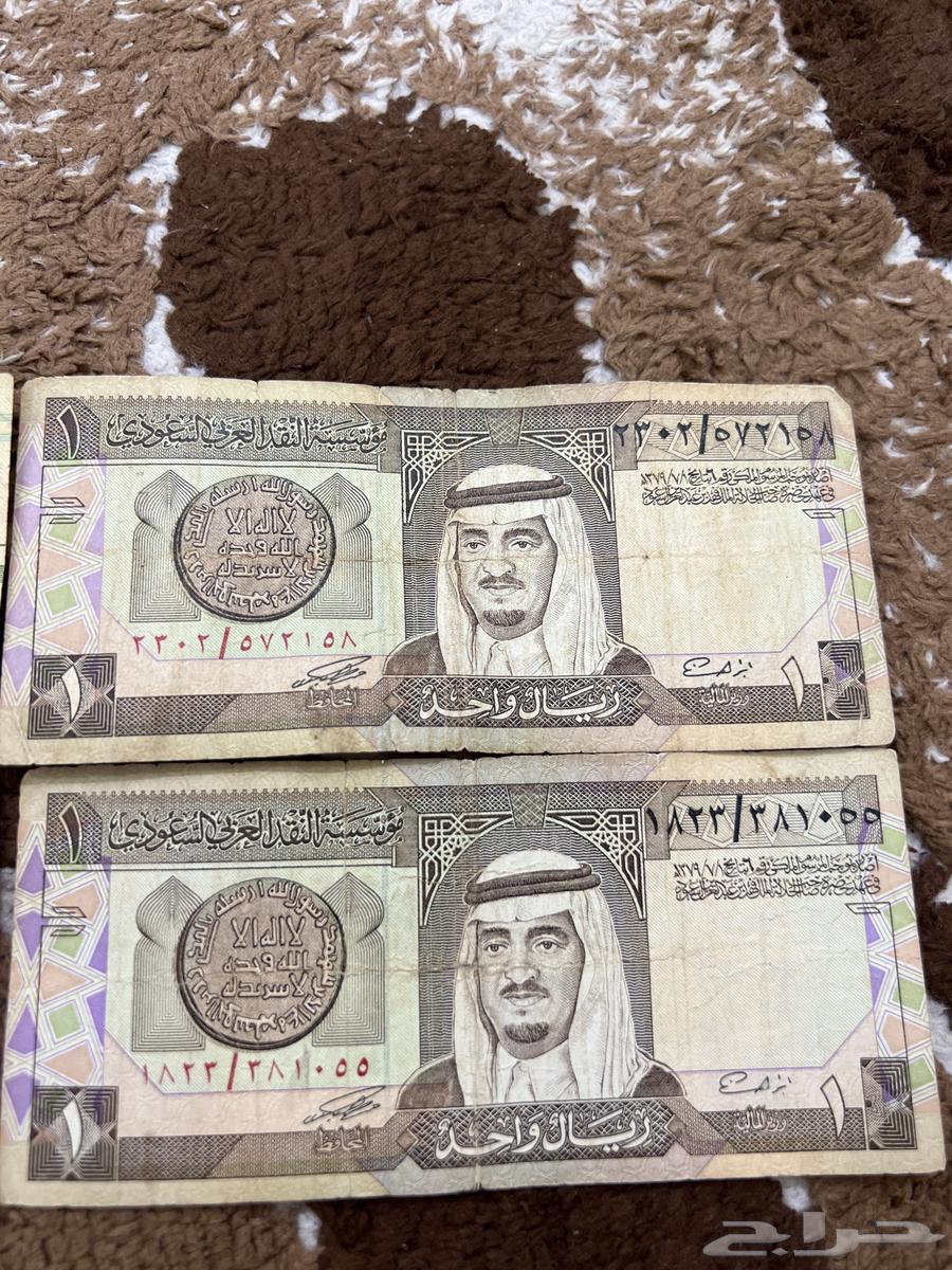 King Fahd's riyals, three, one cut  
King Abdullah's riyals, three, one cut63404510386817111