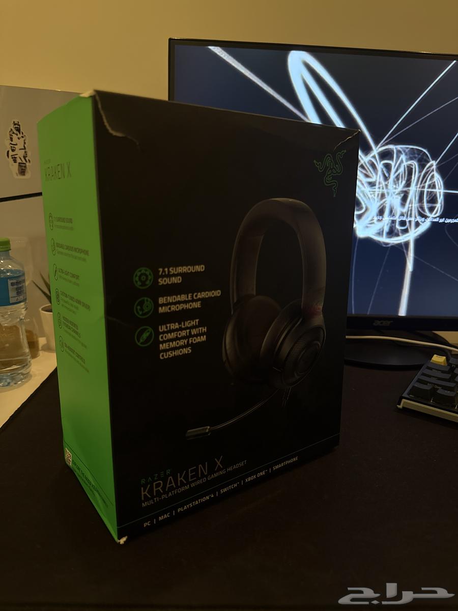 Razer Kraken X Gaming Headset63406808214273113