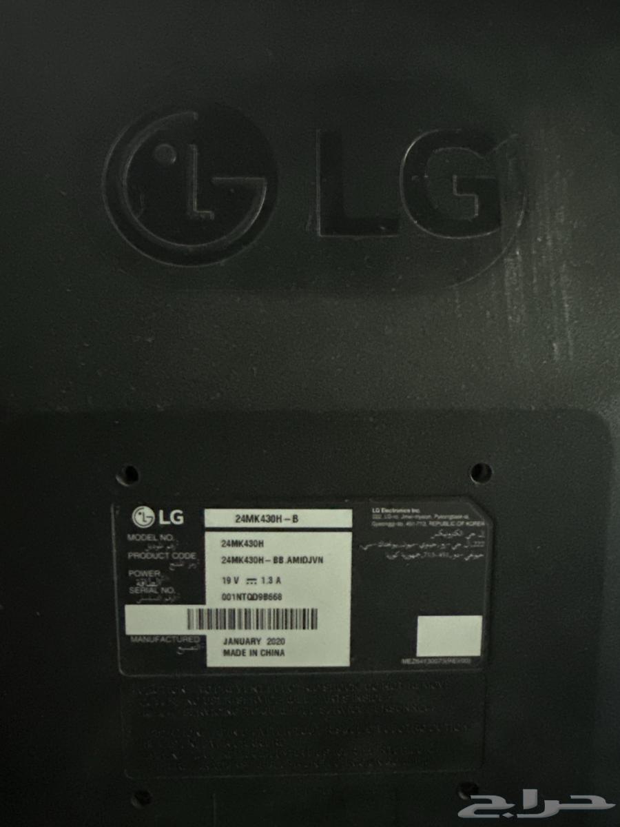 LG screen63405439533953112