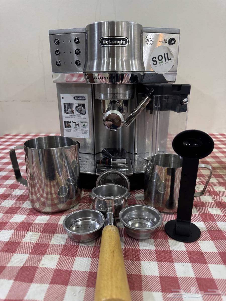 Delonghi Espresso Coffee Machine DeLonghi EC860634036139902741129