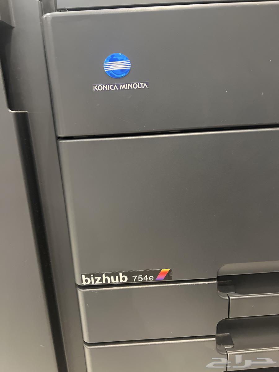 Printer for sale KONICN63402871949955111