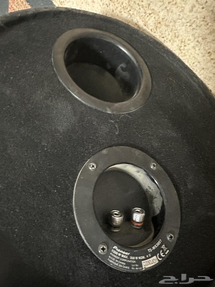 Bazooka Pioneer 1300 watt63407174174850111