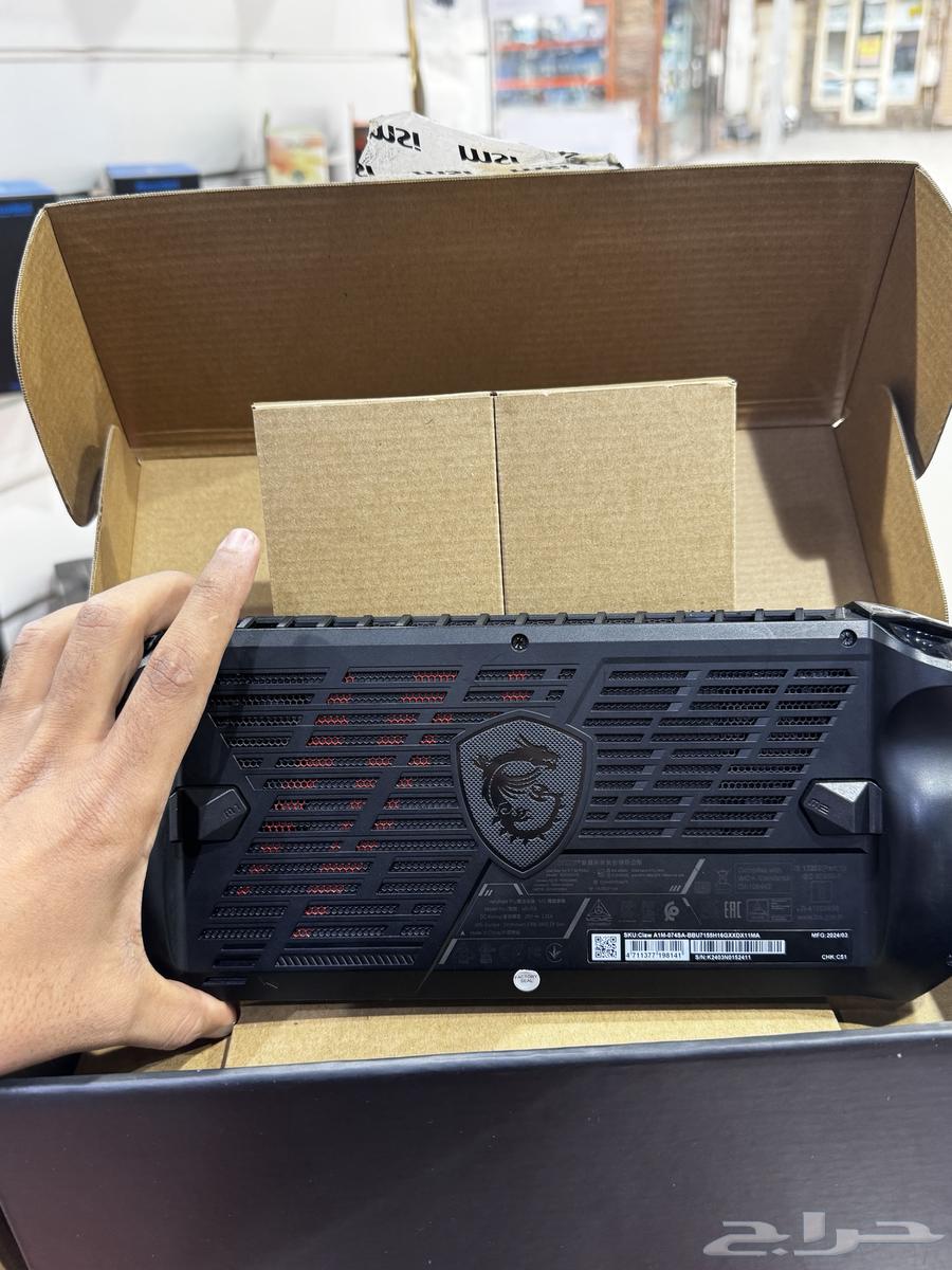 MSI CLAW i1 بي سي ألعاب محمول core i763405561835521111