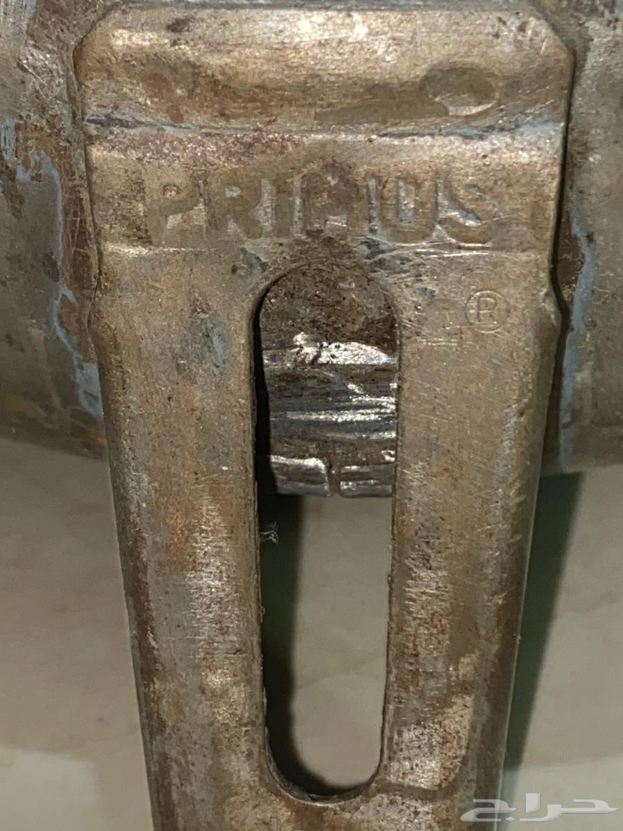 For sale: a bear with three legs or a Primus.63407187602050111