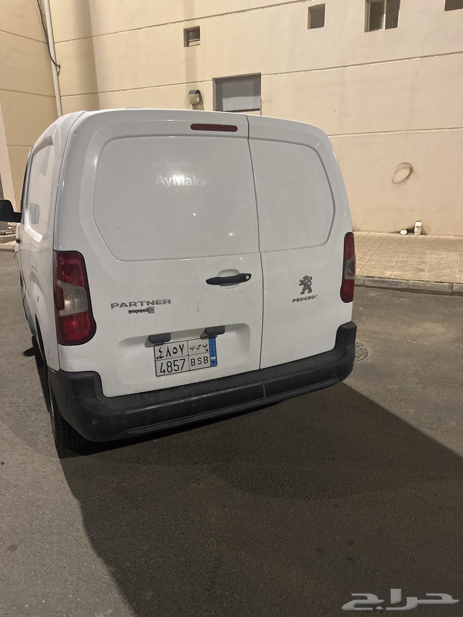 Peugeot French63613413811203113
