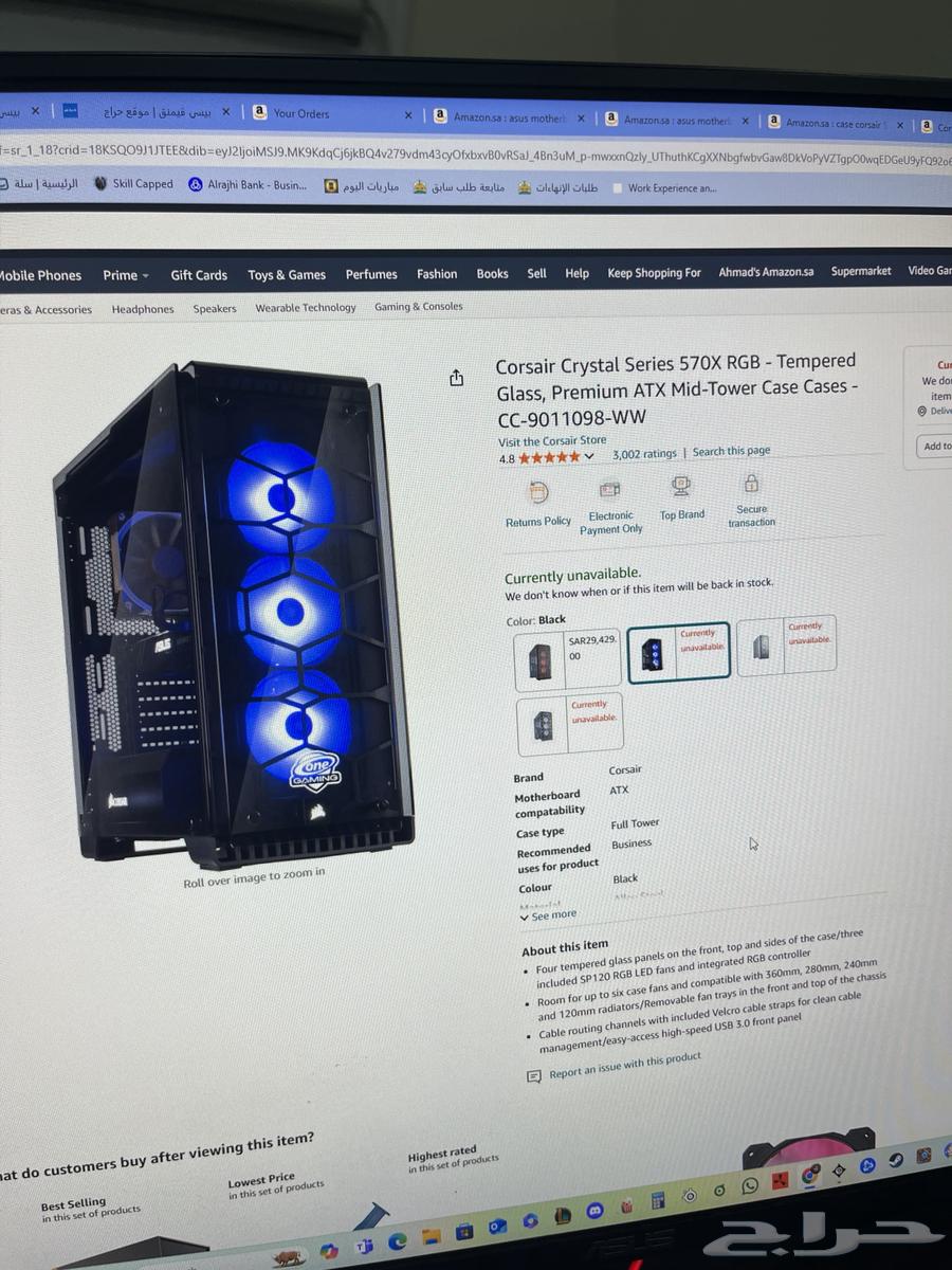 كمبيوتر (بي سي قيمنق)Gaming pc63403648735747111