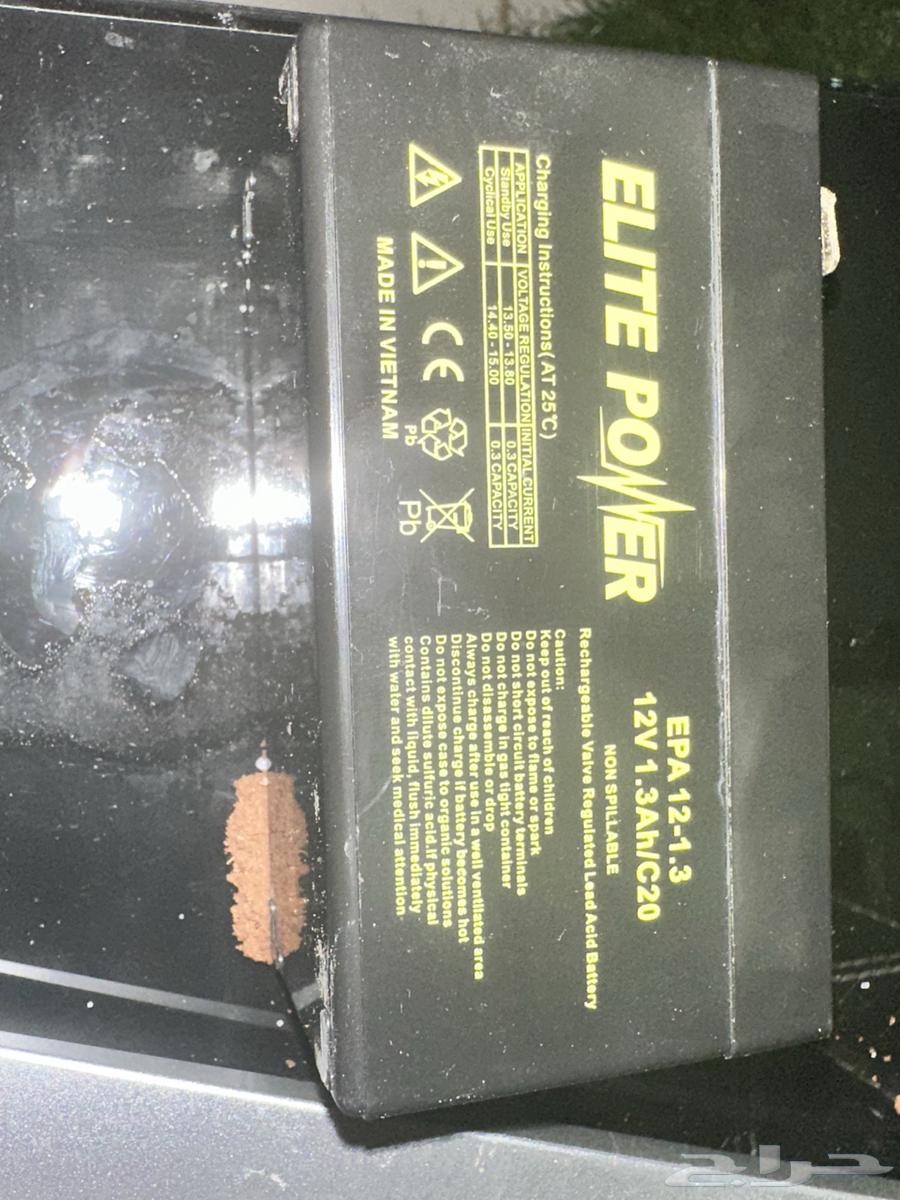 A new solar energy battery63405430876673112