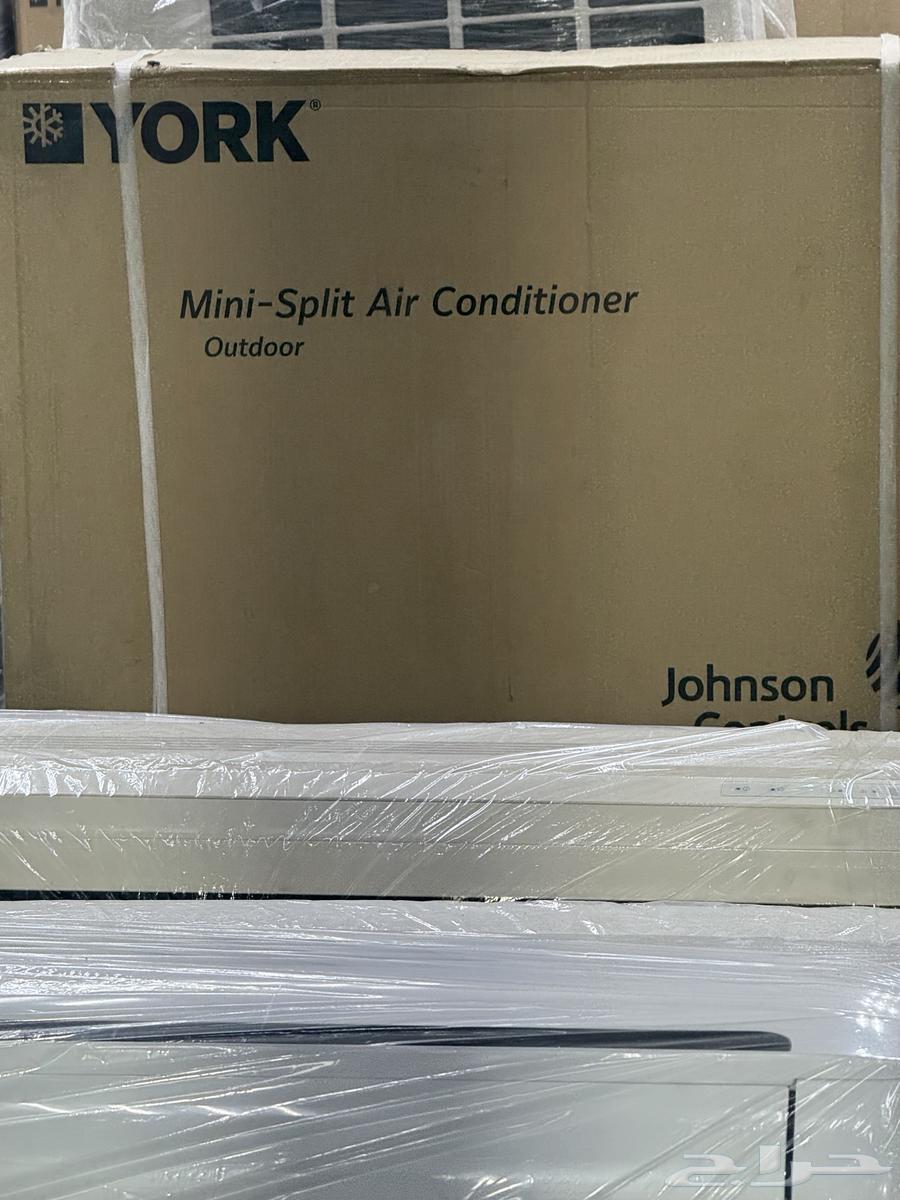 Used air conditioners during the Hajj period63404104315394111