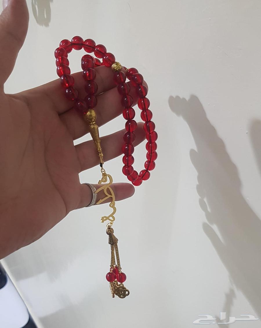سلسال اسم مطلي ذهب فقط ب50ريال63403625125505112