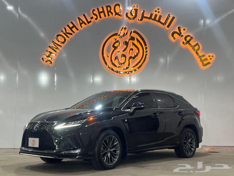 Lexus RX350 F Sport (Low Mileage 2022)63613076011650111