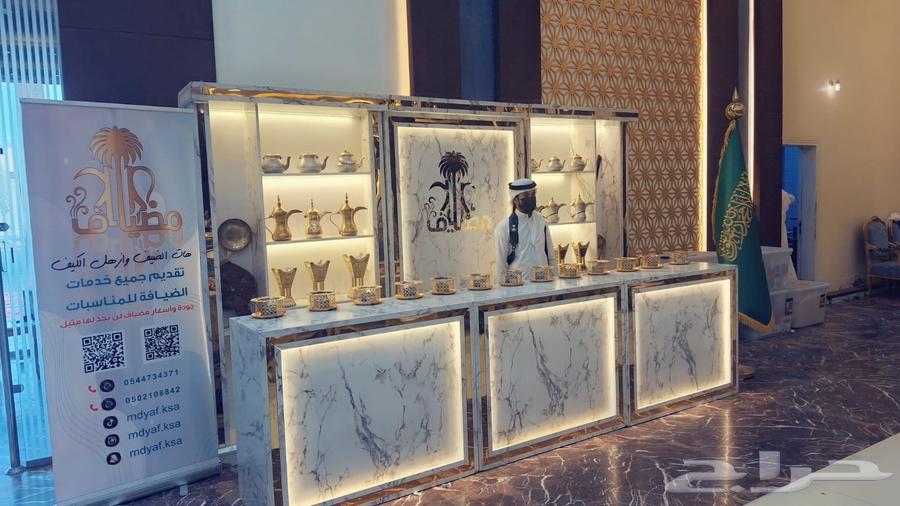 ضيافة ملكية تصلح عنية زواج بسعر ميسر63034825435649111