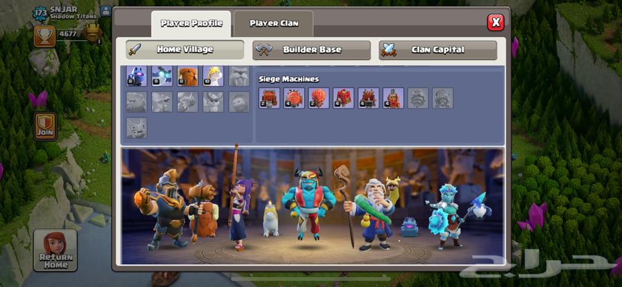 Clash of Clans account, Town Hall 15, legendary63405819652738112