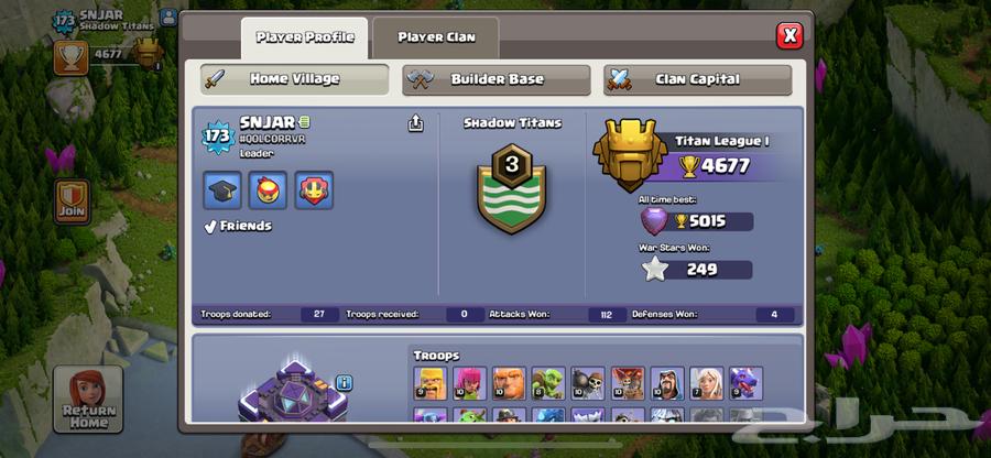 Clash of Clans account, Town Hall 15, legendary63405819652738111