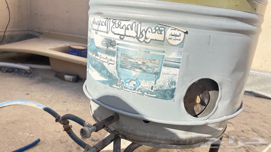 تنور غاز63405910609410113