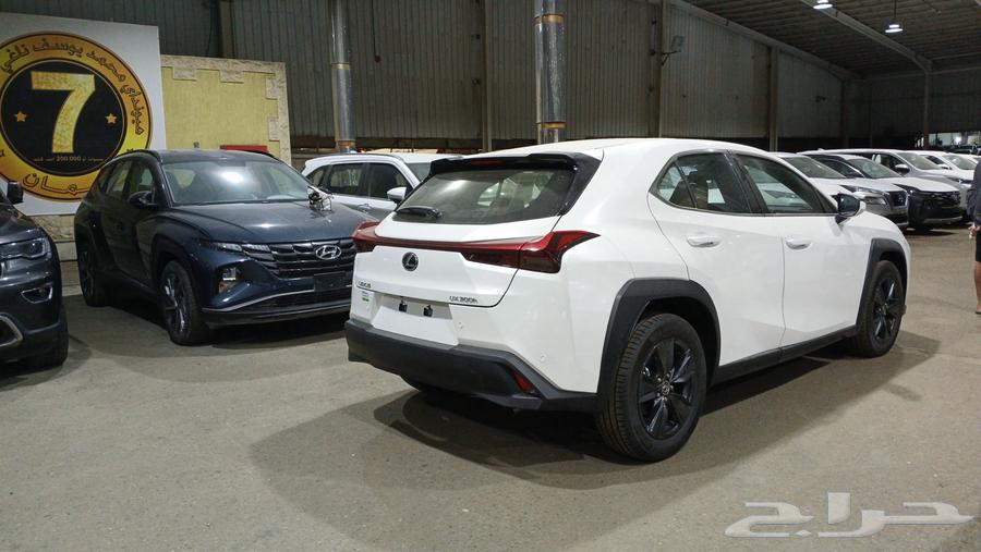 2024 Lexus UX Hybrid New for 164,000 with tax63613089912322112