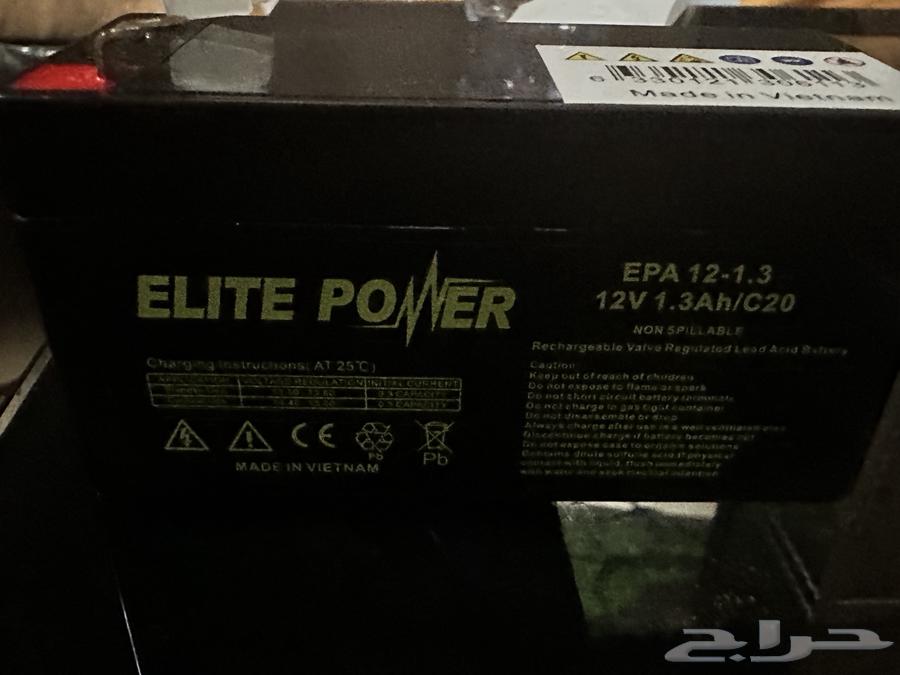 A new solar energy battery63405430876673111