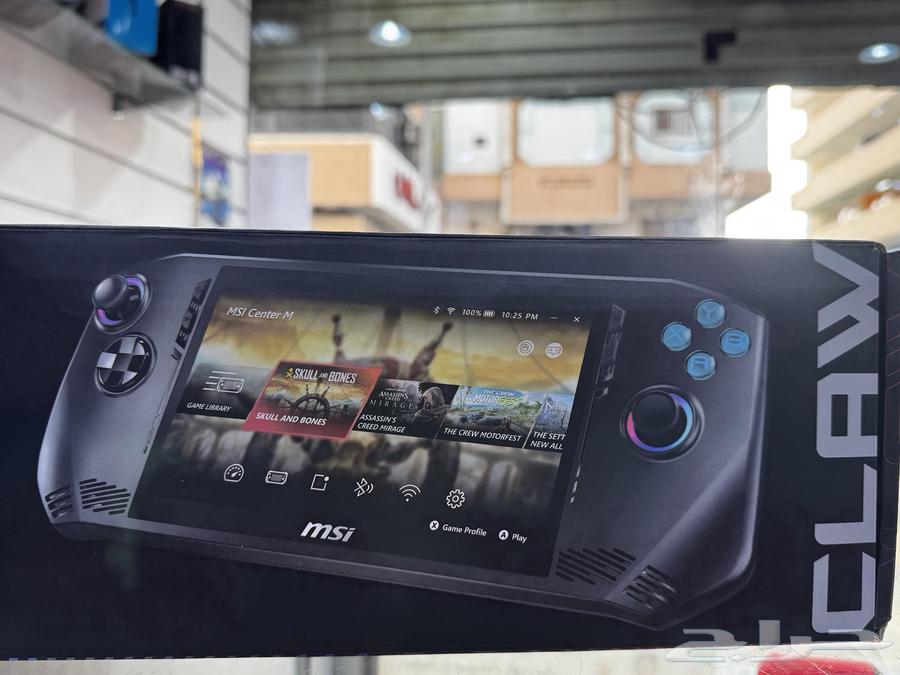 MSI CLAW i1 Portable Gaming PC Core i763405561835521115