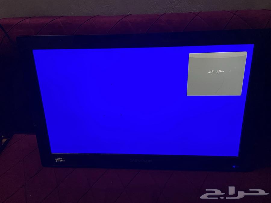 شاشة مستعملة634028524995861128