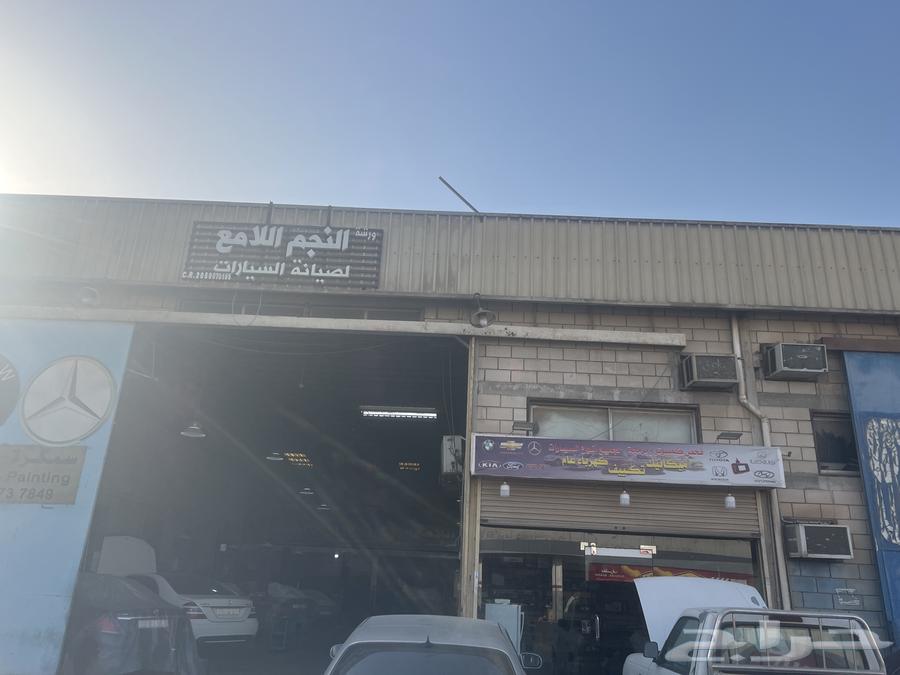عرض خاص خصم 50. .634045144349471117
