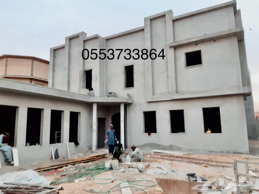 تليس مليس لياسه تكسر ترميم (بريده عنيزه الرس البكيرية البديع63033169566465111