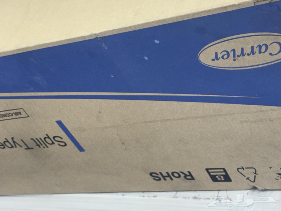 Used air conditioners during the Hajj period63404104315394112