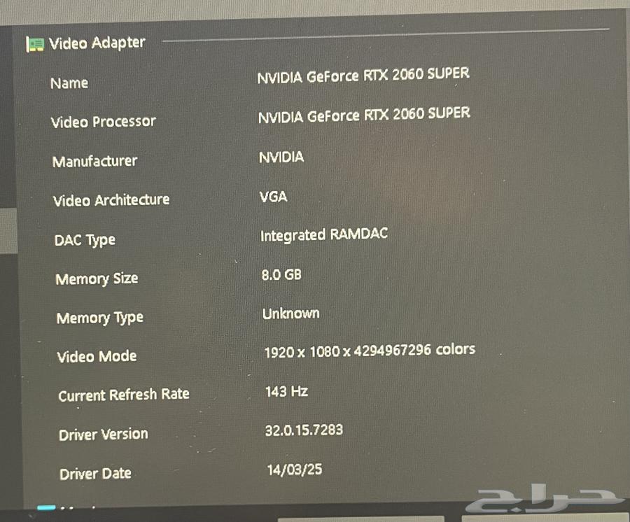 PC game63404095270274112