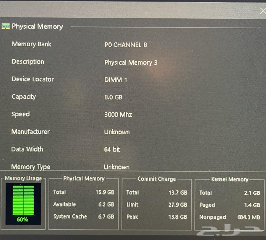 Pc game634040952702741117