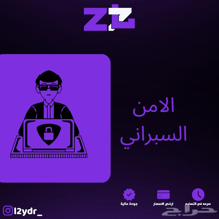 كورس للمبتدأ63032299655553119