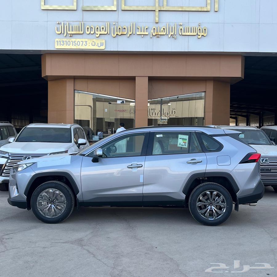 RAV4 XLE63613081414658114