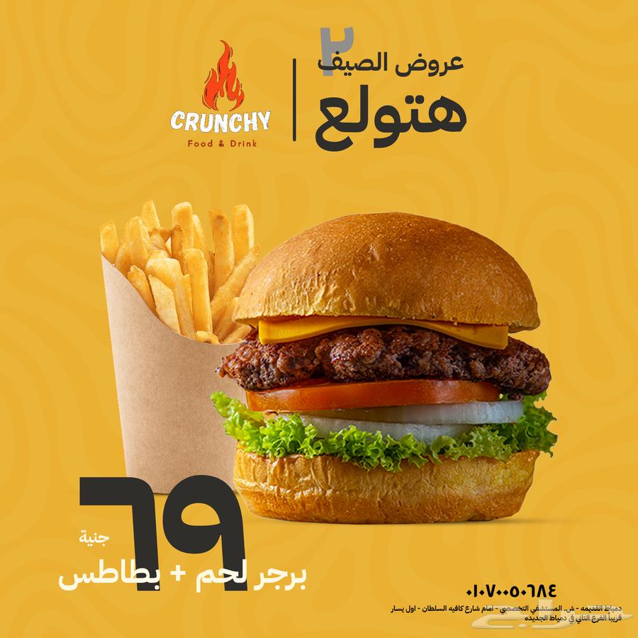 مصمم احترافي لتصميمات السوشيال ميديا والملفات التعريفية63033170120067111