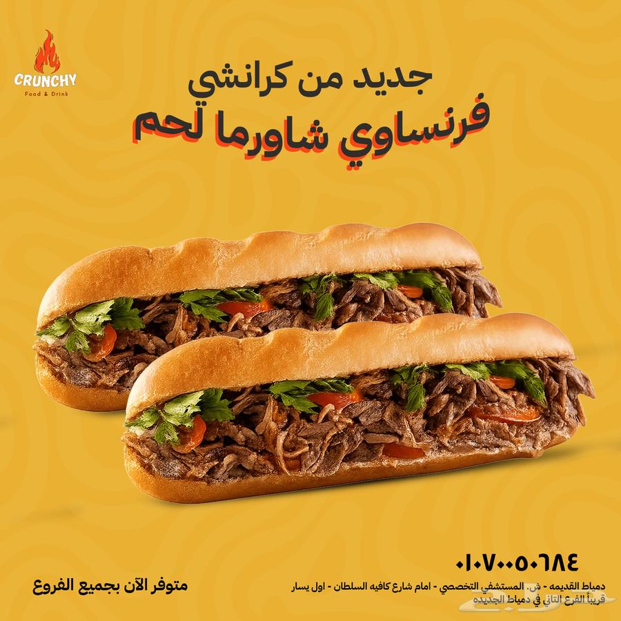 مصمم احترافي لتصميمات السوشيال ميديا والملفات التعريفية630331701200671129