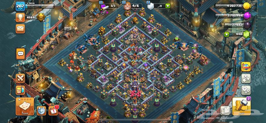Clash of Clans account634029168455691111