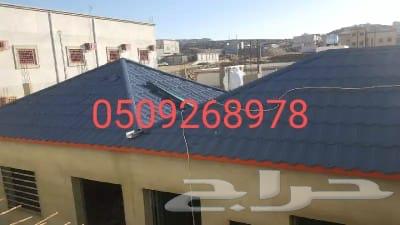 قرميد جمالون بيوت شعر تلبيس قماش جملون63031858548867116