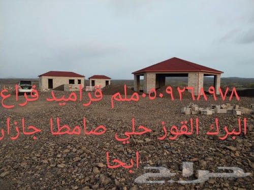 Beautiful tiles houses cloth lining camel fabric63031858548867113