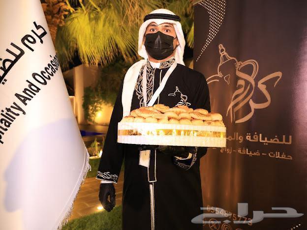ركن ضيافة رجال قهوجية VIP63031852306818114