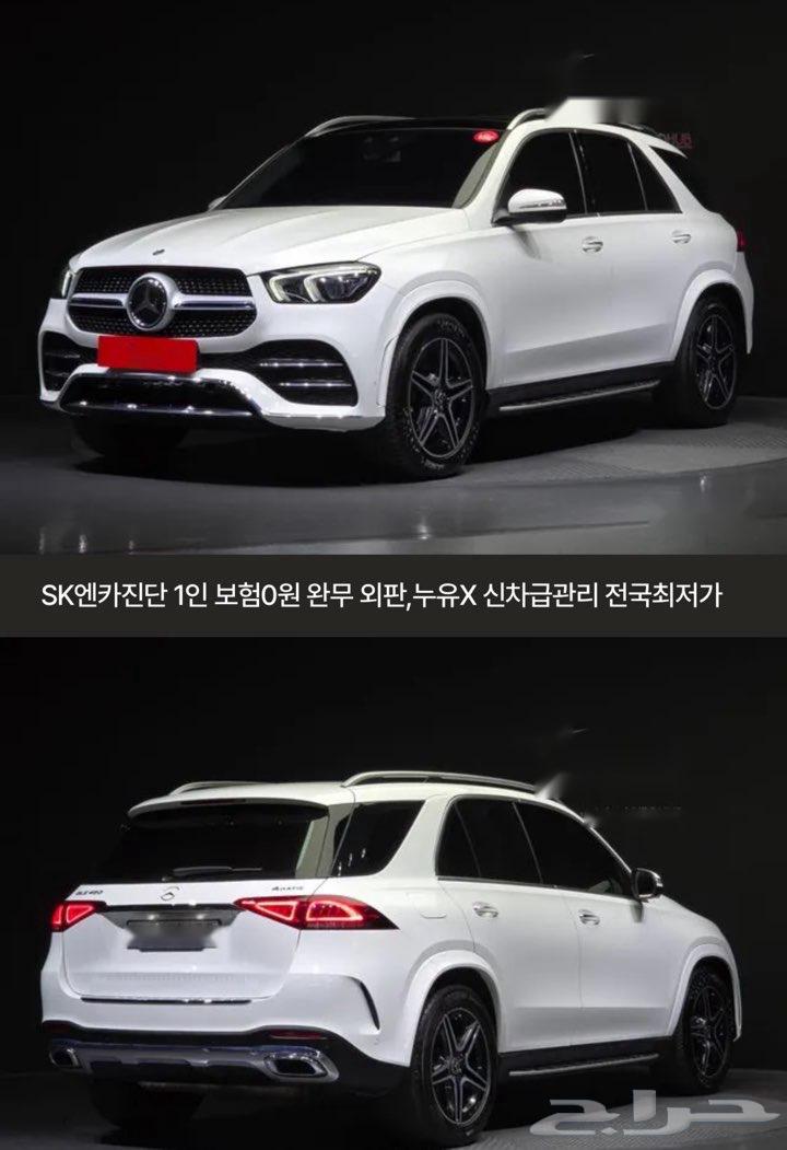 Gle45063613112076161110