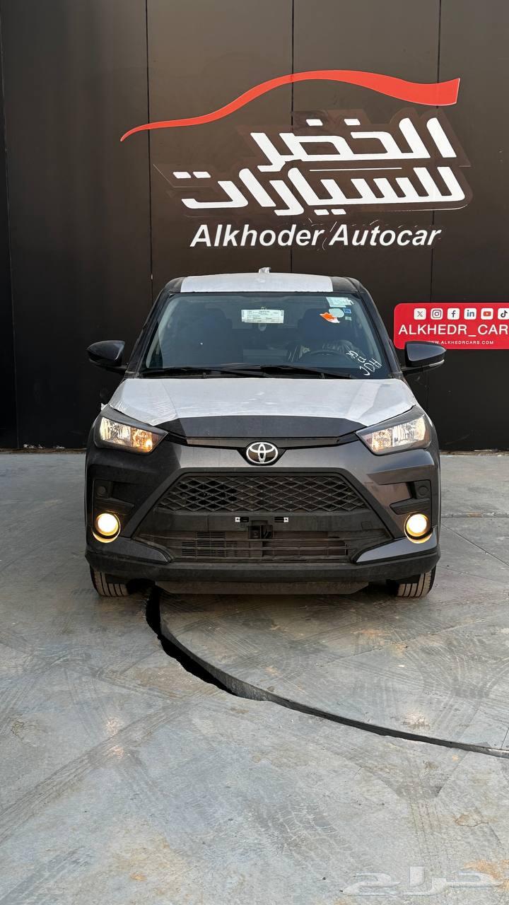 Toyota Raize Standard 2024 from Abdulmajid Al-Khodr Company63613109687683111