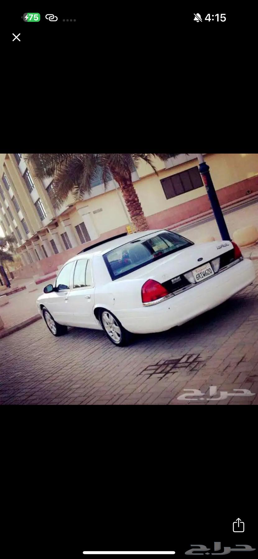 I will go to Dammam on Tuesday630327252830731129
