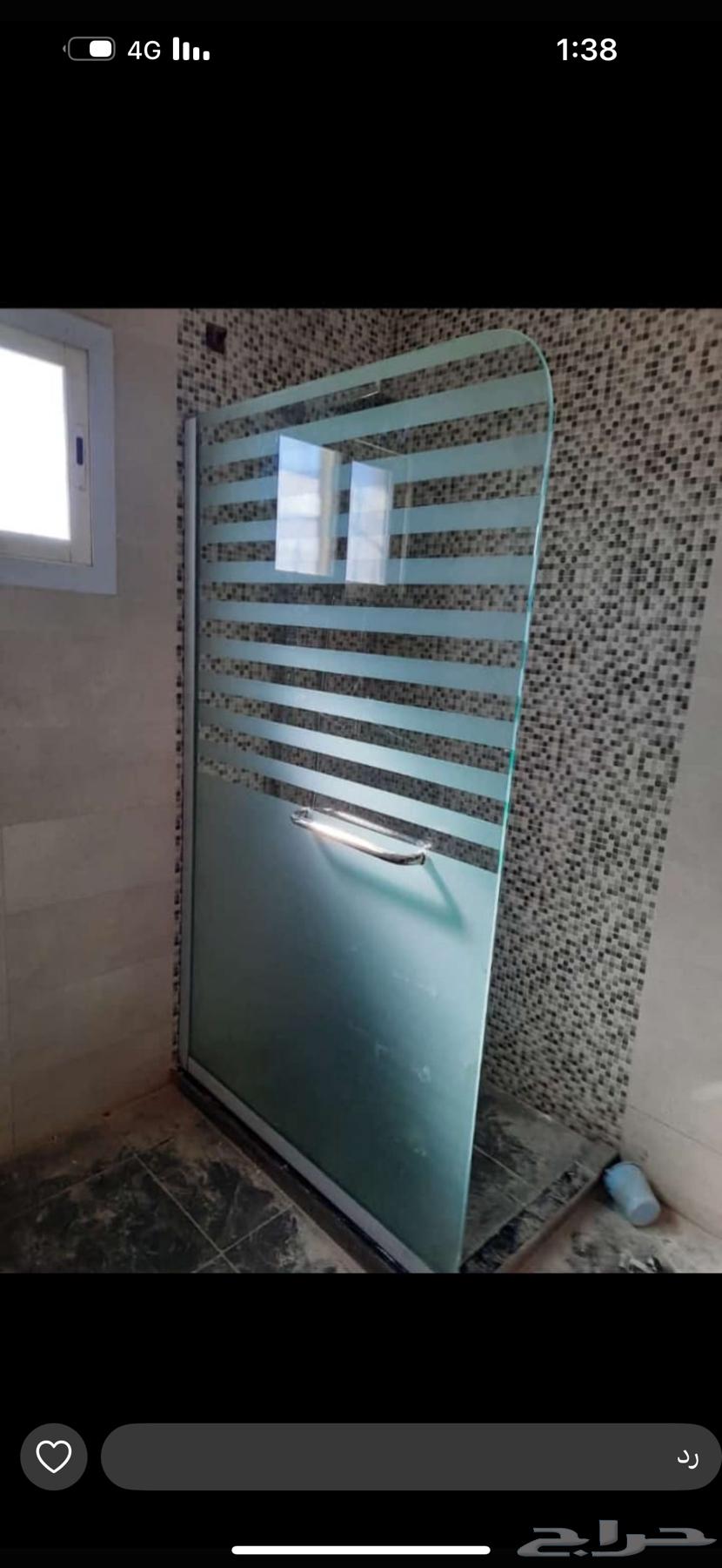 Scratch glass Nجرan630323003795221112