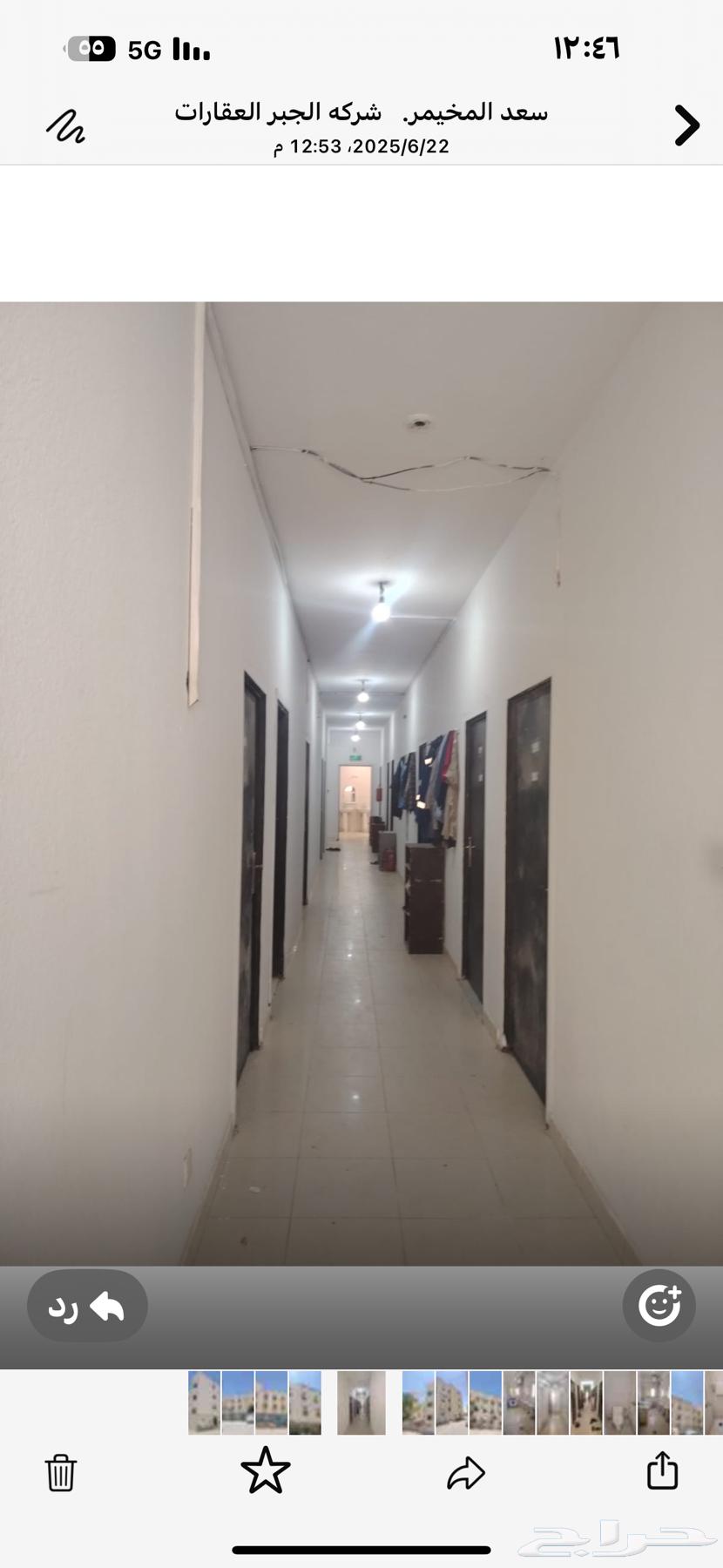 Main. Rent for singles 30 rooms Al-Jubail city63009382289281112