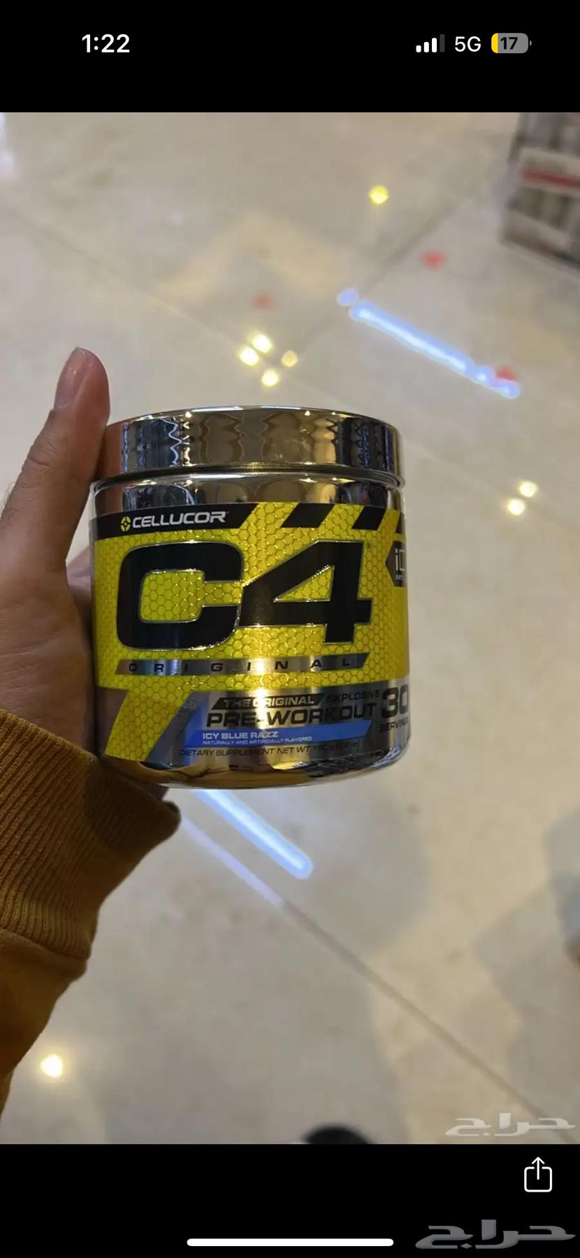 pre workout63032294827138115
