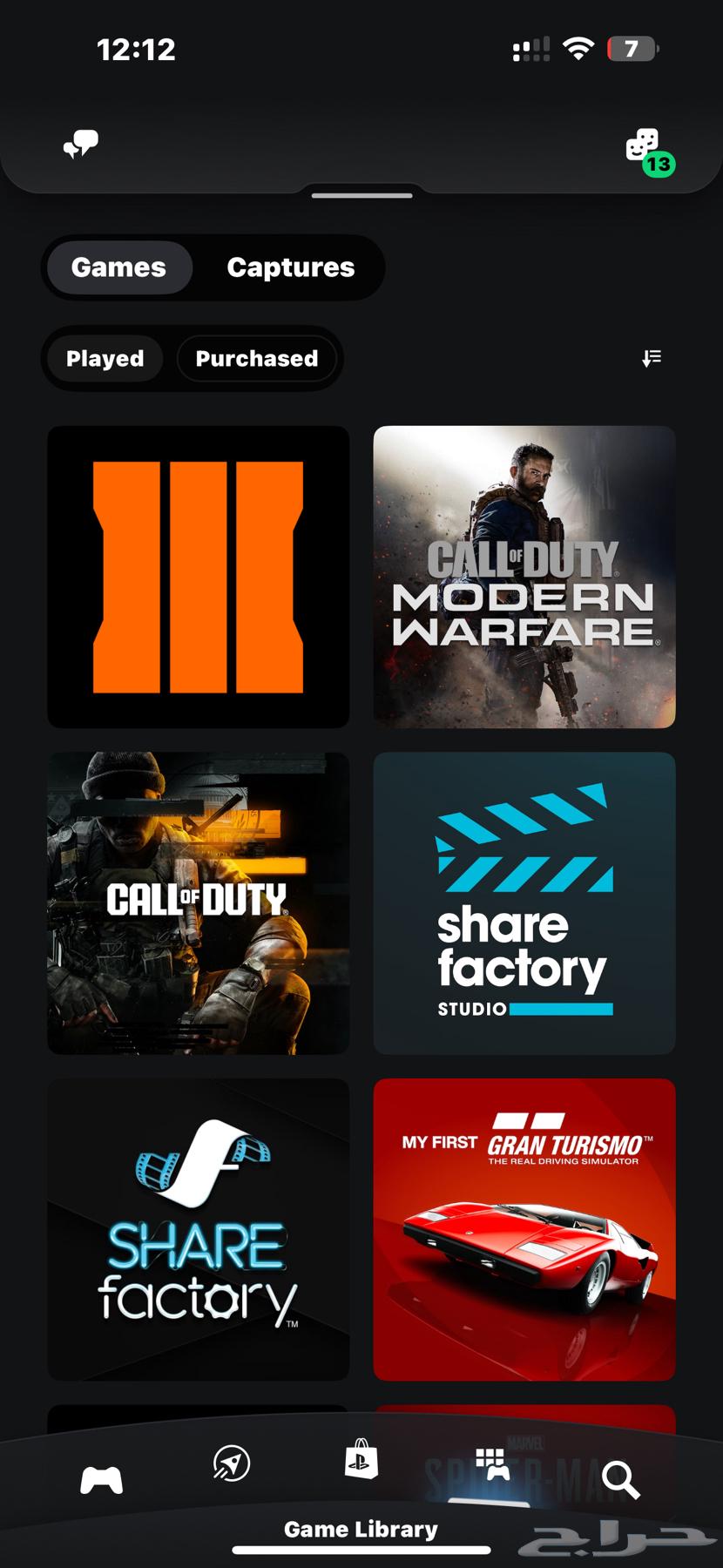 Complete Sony account information63405431164291111