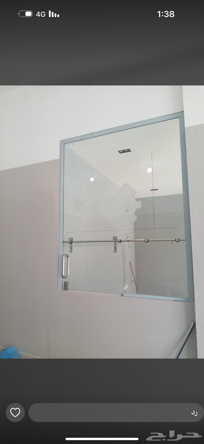 Scratch glass Nجرan63032300379522111