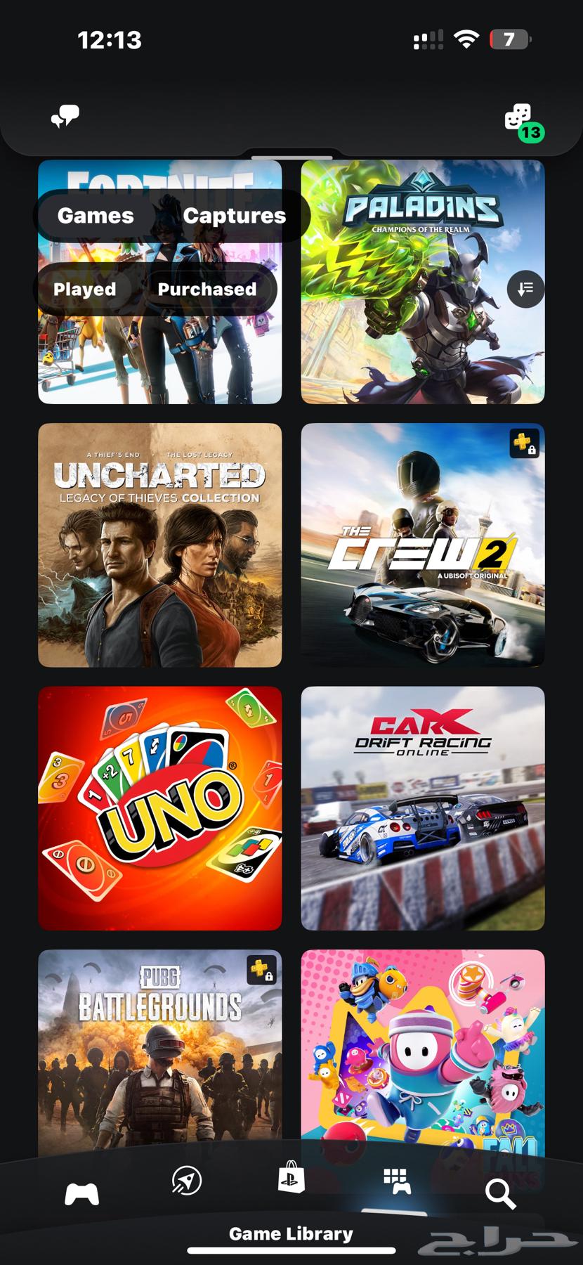 Complete Sony account information63405431164291113