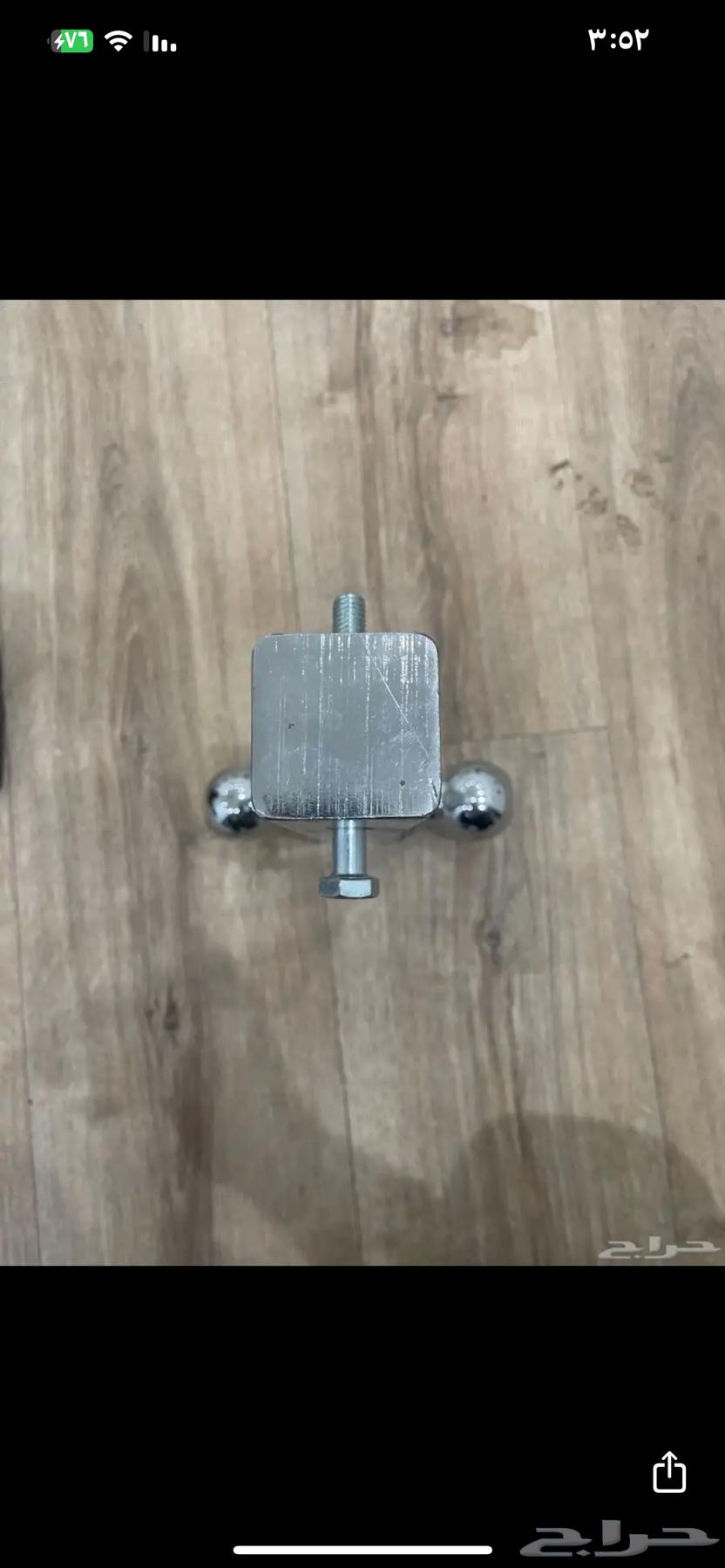 Rear hook jamas63200693416066112